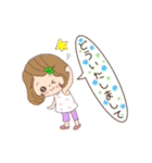 picoの癒しのゆらぎchan（個別スタンプ：7）