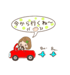 picoの癒しのゆらぎchan（個別スタンプ：8）