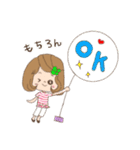 picoの癒しのゆらぎchan（個別スタンプ：10）