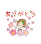 picoの癒しのゆらぎchan（個別スタンプ：13）