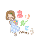 picoの癒しのゆらぎchan（個別スタンプ：14）