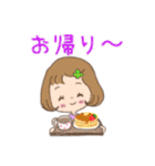 picoの癒しのゆらぎchan（個別スタンプ：16）