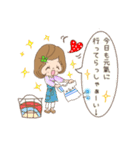 picoの癒しのゆらぎchan（個別スタンプ：18）