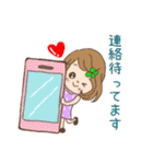 picoの癒しのゆらぎchan（個別スタンプ：24）