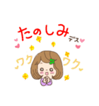 picoの癒しのゆらぎchan（個別スタンプ：26）