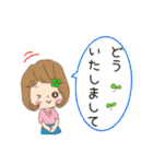 picoの癒しのゆらぎchan（個別スタンプ：27）