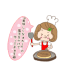 picoの癒しのゆらぎchan（個別スタンプ：30）