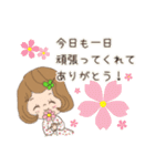picoの癒しのゆらぎchan（個別スタンプ：33）