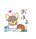 picoの癒しのゆらぎchan（個別スタンプ：37）