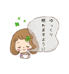 picoの癒しのゆらぎchan（個別スタンプ：38）