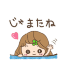 picoの癒しのゆらぎchan（個別スタンプ：40）
