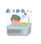 アクティブくん（個別スタンプ：8）