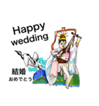 すんじょうまづり お祝いバージョン！（個別スタンプ：10）