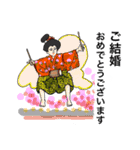 すんじょうまづり お祝いバージョン！（個別スタンプ：11）