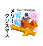 すんじょうまづり お祝いバージョン！（個別スタンプ：13）
