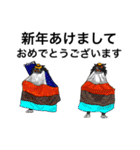 すんじょうまづり お祝いバージョン！（個別スタンプ：14）
