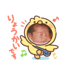 ちびちびーーーずん！（個別スタンプ：2）