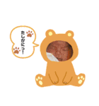 ちびちびーーーずん！（個別スタンプ：4）