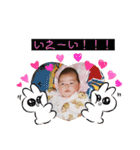 ちびちびーーーずん！（個別スタンプ：5）