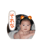 ちびちびーーーずん！（個別スタンプ：10）
