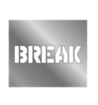 BREAK2021（個別スタンプ：2）