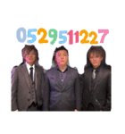 BREAK2021（個別スタンプ：3）