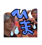 BREAK2021（個別スタンプ：6）