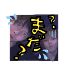 BREAK2021（個別スタンプ：11）