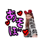 BREAK2021（個別スタンプ：15）