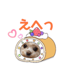 モカちゃん日記その6（個別スタンプ：17）
