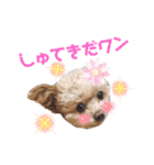 モカちゃん日記その6（個別スタンプ：20）