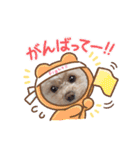モカちゃん日記その6（個別スタンプ：23）