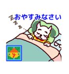 なべケンちゃん♪（個別スタンプ：36）