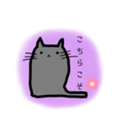 ほねこ。（個別スタンプ：1）