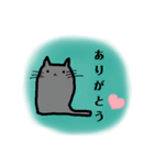 ほねこ。（個別スタンプ：3）