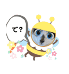猫4匹スタンプ（個別スタンプ：6）