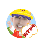 キモじいちゃん20210624（個別スタンプ：1）