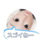 キモじいちゃん20210624（個別スタンプ：2）