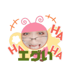 キモじいちゃん20210624（個別スタンプ：8）