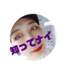 キモじいちゃん20210624（個別スタンプ：13）