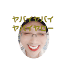 キモじいちゃん20210624（個別スタンプ：16）