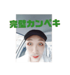 キモじいちゃん20210624（個別スタンプ：19）