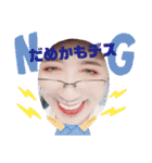 キモじいちゃん20210624（個別スタンプ：23）