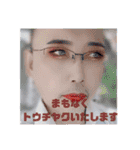 キモじいちゃん20210624（個別スタンプ：33）