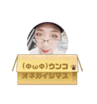 キモじいちゃん20210624（個別スタンプ：34）