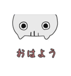 にゃんちんスタンプ（個別スタンプ：7）