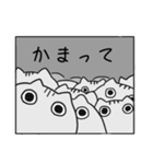 にゃんちんスタンプ（個別スタンプ：14）