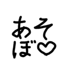 私が書いた文字（個別スタンプ：7）