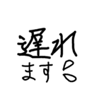 私が書いた文字（個別スタンプ：12）