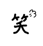 私が書いた文字（個別スタンプ：27）